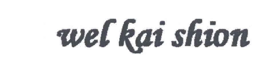 WEL KAI SHION