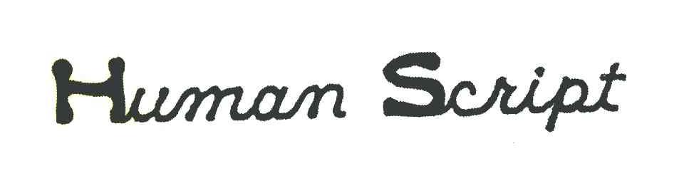 HUMAN SCRIPT