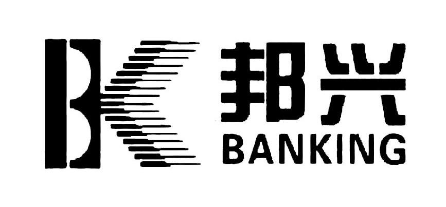 邦兴;BANKING;BK