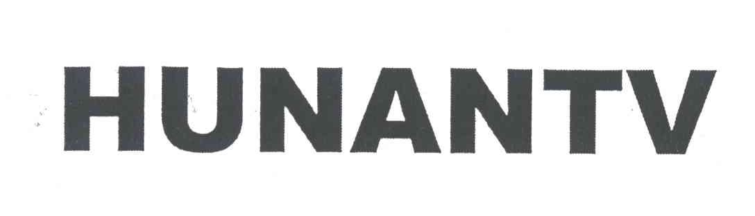 HUNANTV