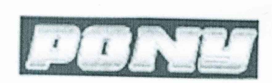 PONU