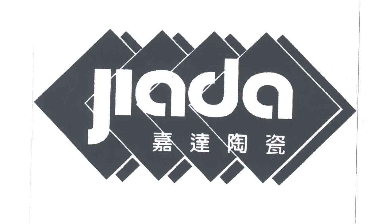 嘉达陶瓷;JIADA;JIA DA
