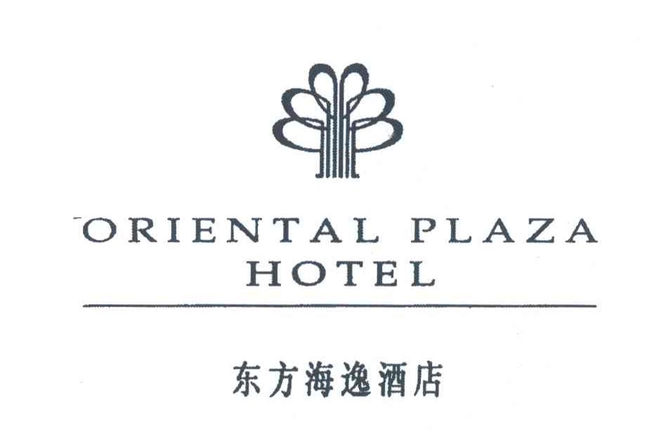 东方海逸