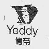 亿帝   YEDDY