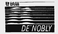 登纳丽;DE'NOBLY