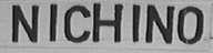 NICHINO