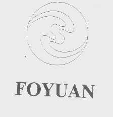 FOYUAN