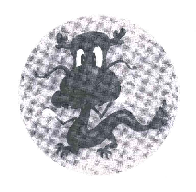 图形