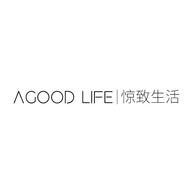惊致生活 AGOOD LIFE
