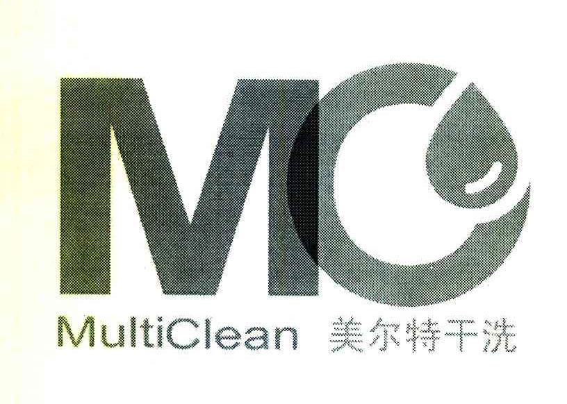 美尔特干洗 MULTICLEAN MC