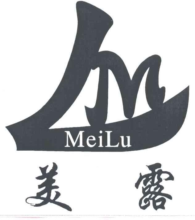 美露;LM