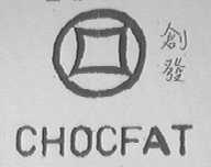 CHOCFAT