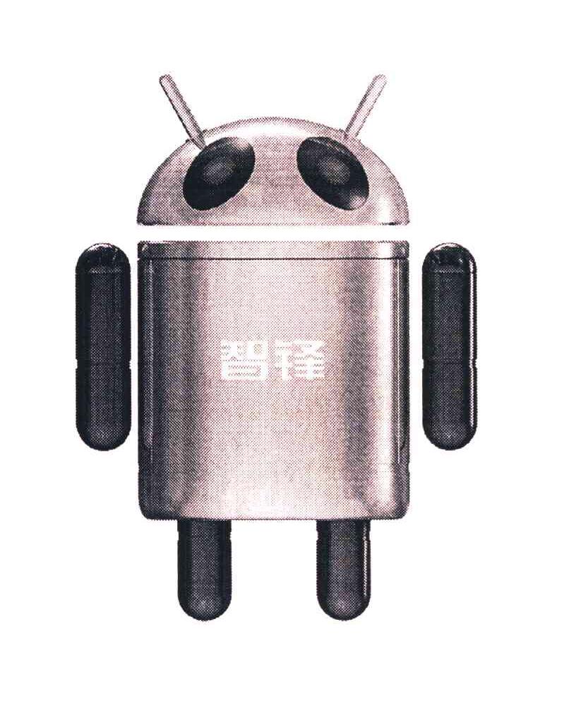 智锋