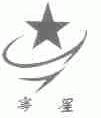 宁星