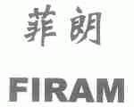 菲朗;FIRAM