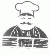 SINGDUDOOG;圣德堡