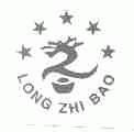 LONG ZHI BAO
