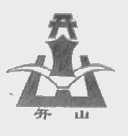 开山