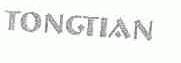 TONGTIAN