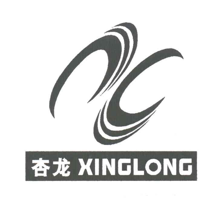 杏龙及图