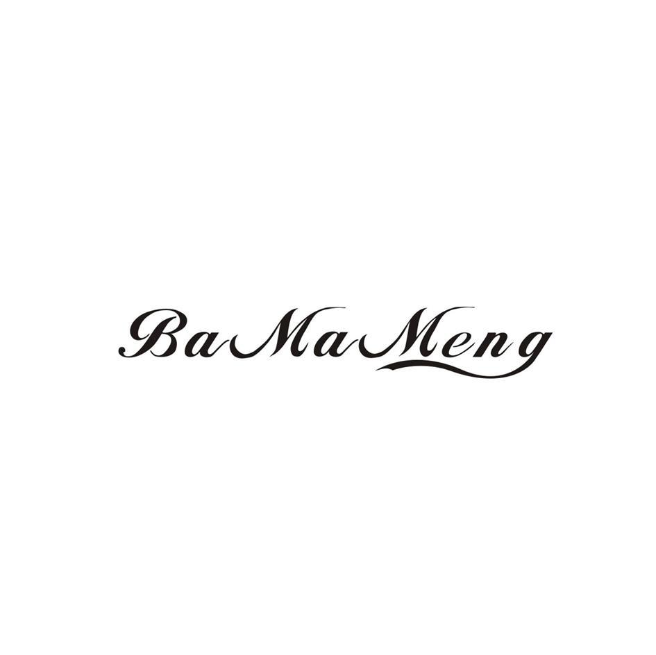 BAMAMENG