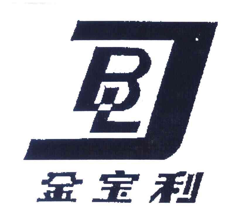 金宝利 JBL