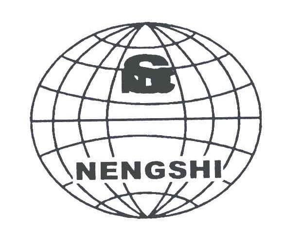NENGSHI