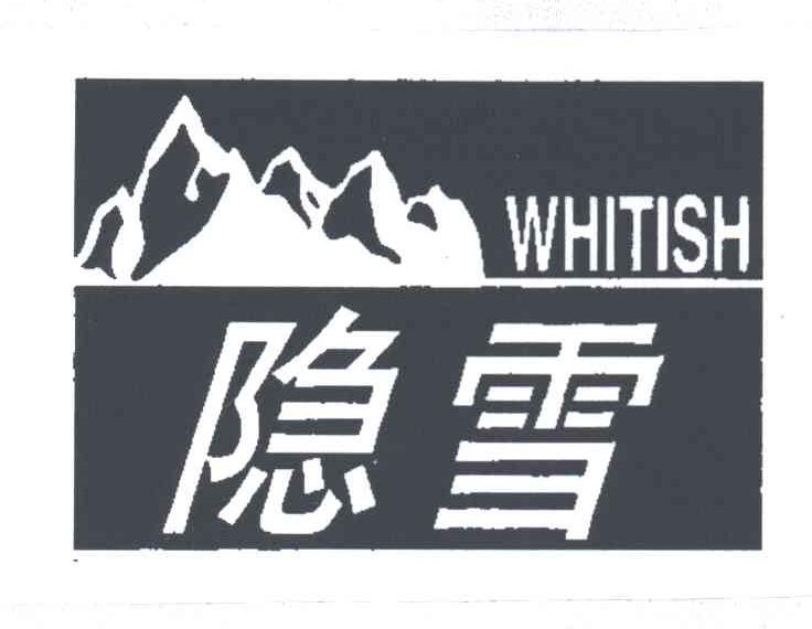 隐雪;WHITISH