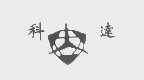 科达