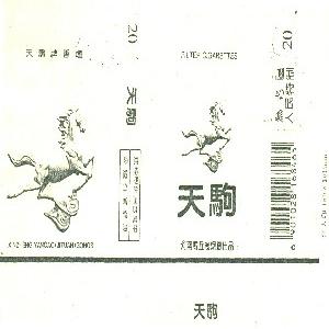 天驹