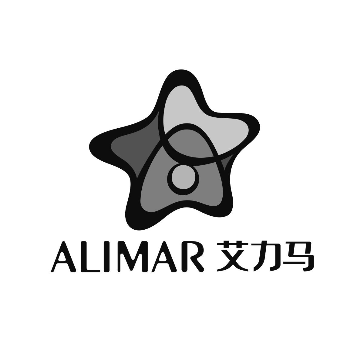 ALIMAR 艾力马
