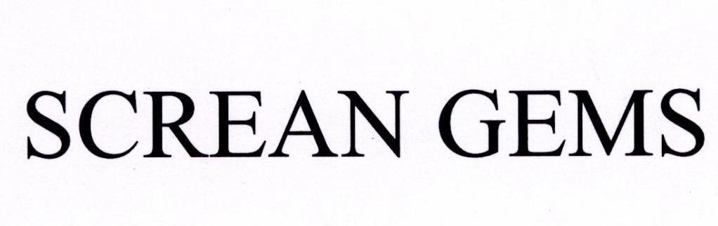 SCREAM GEMS
