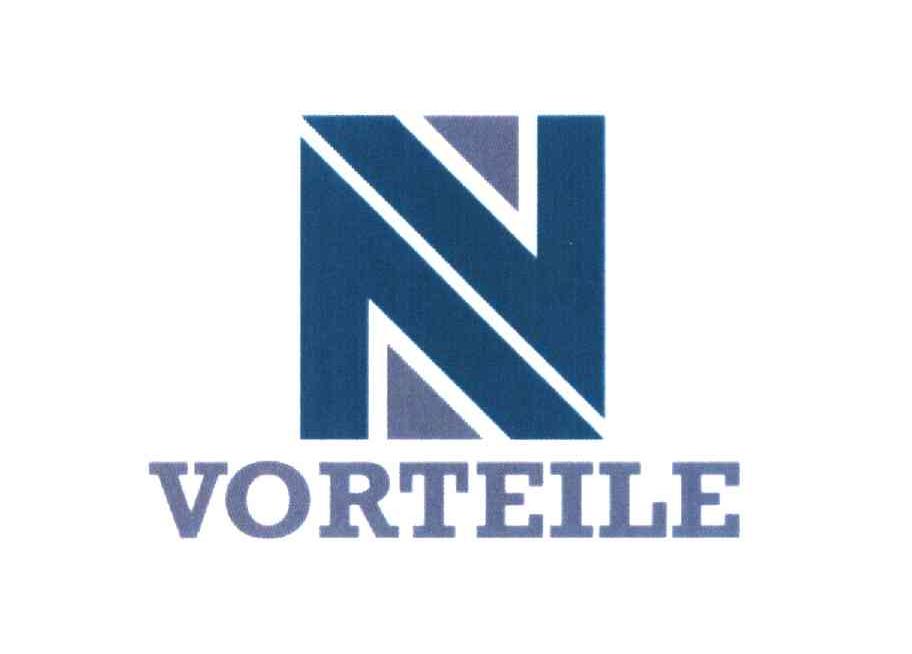 VORTEILE N