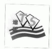 增新