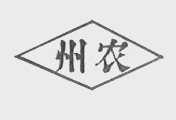 州农