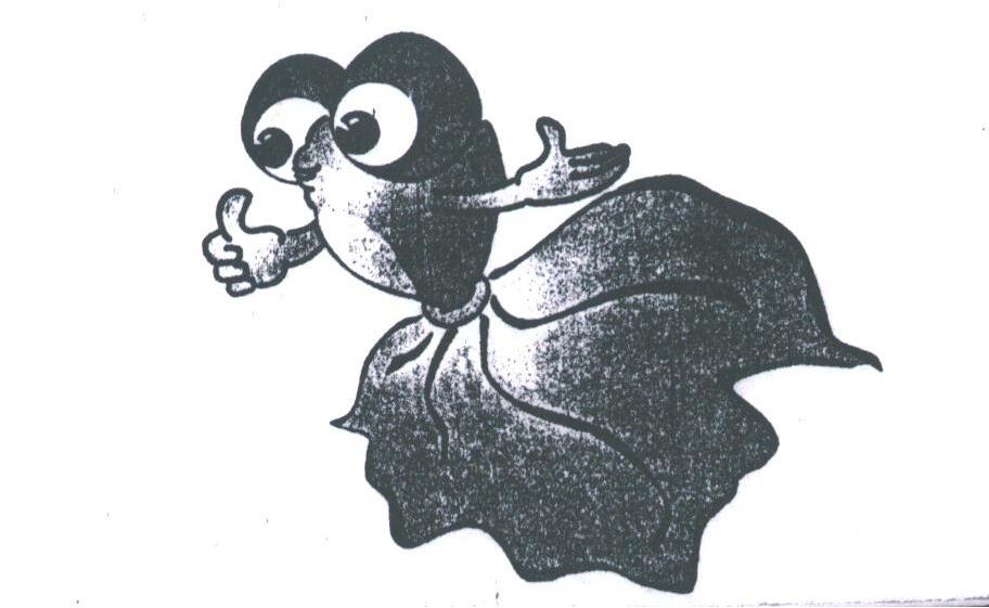 图形