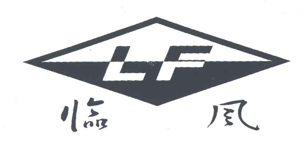 临风 LF