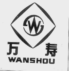 万寿