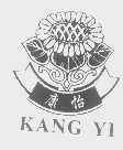 康怡
