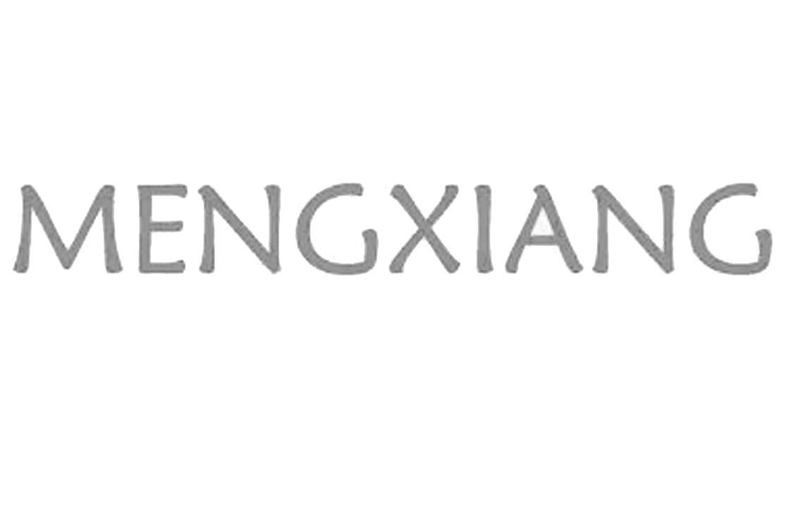 MENGXIANG