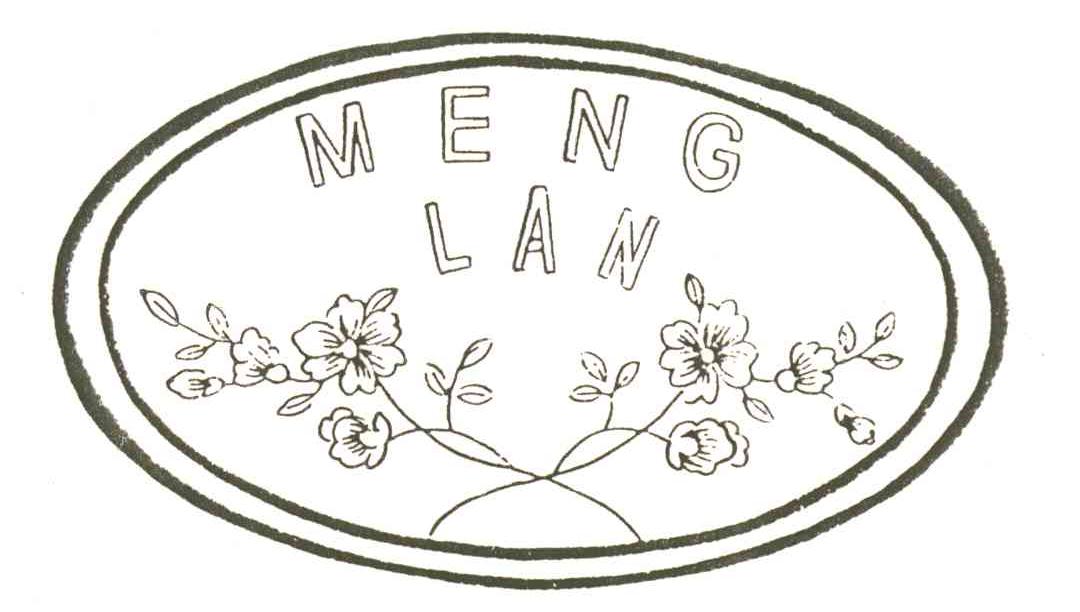 MENG LAN及图