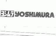 YOSHIMURA