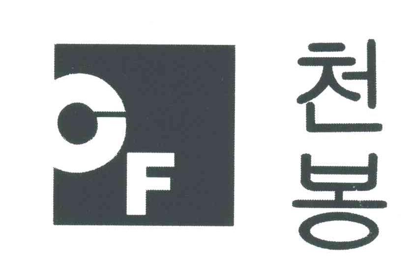 CF