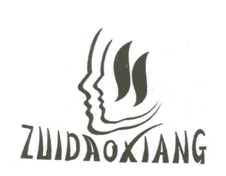 ZUIDAOXIANG
