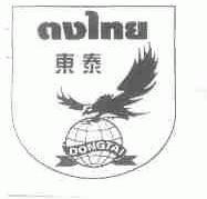东泰;MULNB