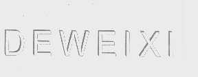 DEWEIXI