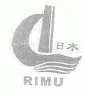 日木