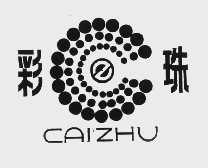 彩珠