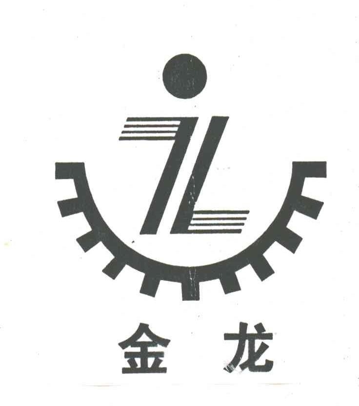 金龙
