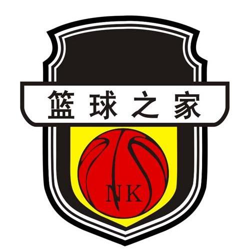 篮球之家 NK